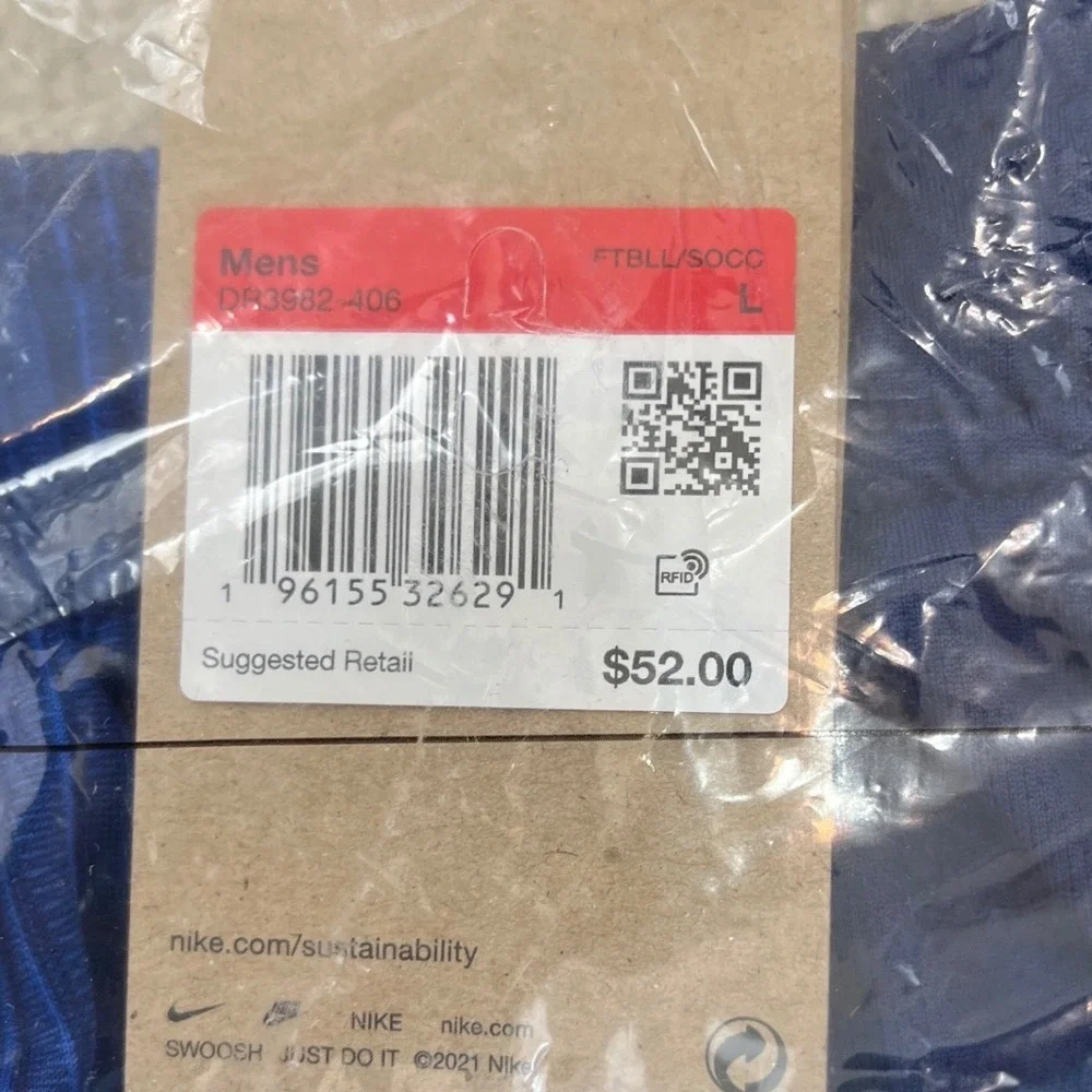 USMNT Nike‎ 2023/24 Away Stadium Performance Shorts - Royal - Large